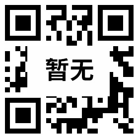 抖音藍V號