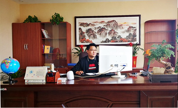 山東三合偉業新材料有限公司成立